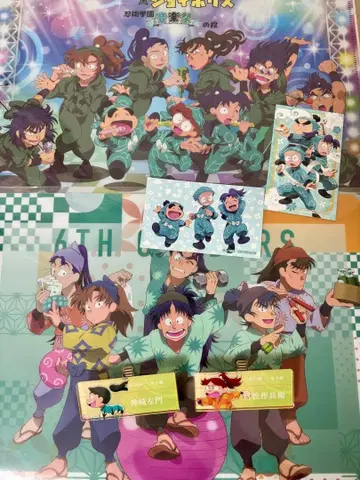 닌타마 란타로 클리어 파일 2장 + 명찰 + 1학년 카드