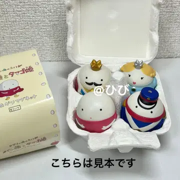 [ 미개봉 ] 지브리 미술관 빵과 요정 마그넷 빵과 요정