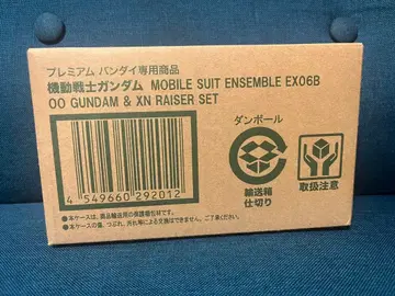 모빌슈트 앙상블 EX06B 더블오 건담 잔라이저 세트