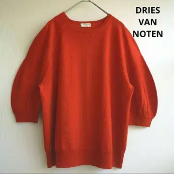 DRIES VAN NOTEN 울 오부소매 니트 S