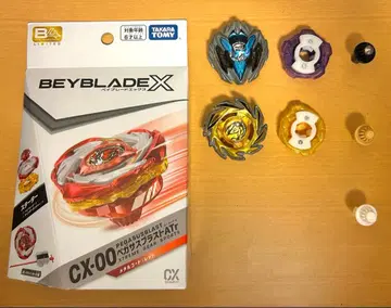 페가수스 블라스트 메탈 코트: 레드 랜덤 부스터 2종 퀘이크 비트 세트