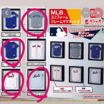 MLB 프레임 마그넷 2개 낱개 판매 가능 4종 세트
