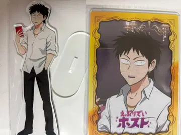 에브호스 센이치 아크릴 스탠드 브로마이드 케이스 세트