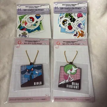 포켓몬 제일복권 let's go for a walk! 리오르 서나이트