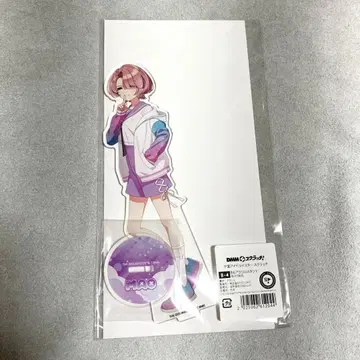 학원 아이돌 마스터 B상 BIG 아크릴 스탠드 아리무라 마오 미개봉