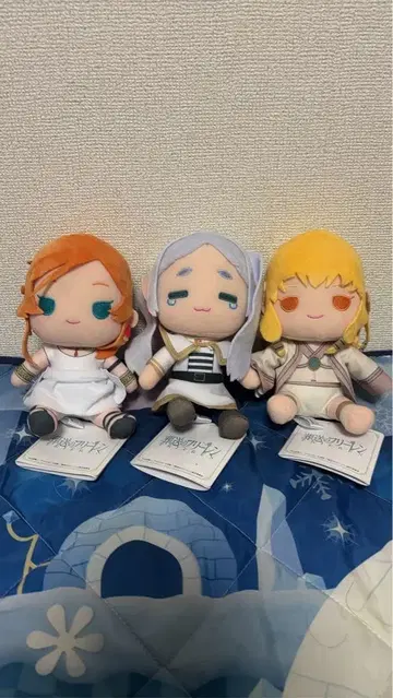 장송의 프리렌 봉제 인형 Vol.3 전 3종 세트 컴프