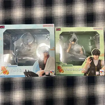 손바닥 긴상 손바닥 히지카타 세트