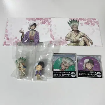 Dr.STONE 아사기리 겐, 이시가미 센쿠 캔뱃지 특전 엽서