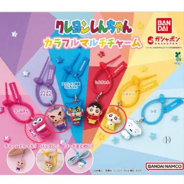 짱구는 못말려 컬러풀 멀티 참 4개 세트