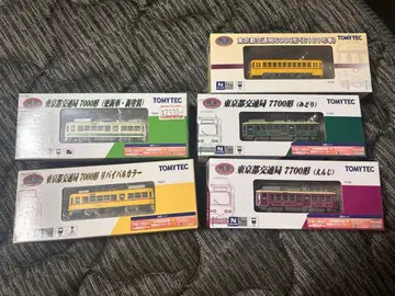 TOMYTEC 도에이 교통국 7000계 7700계 6000계
