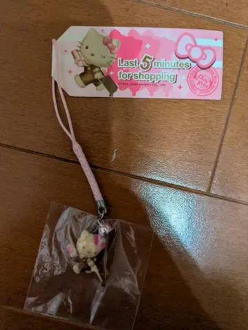 레어 헬로키티 대만 한정판 스트랩