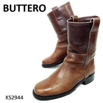 부테로 페코스 부츠 하프 러버 솔 천연 가죽 가죽 EU 40