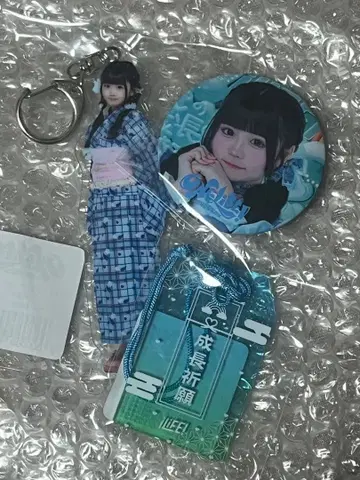 니지하 미니 세트 iLife 복권 부도칸