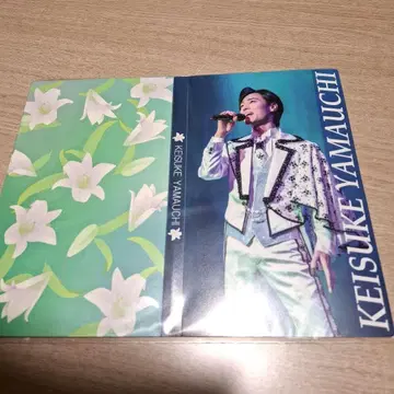 야마우치 케이스케 씨 굿즈