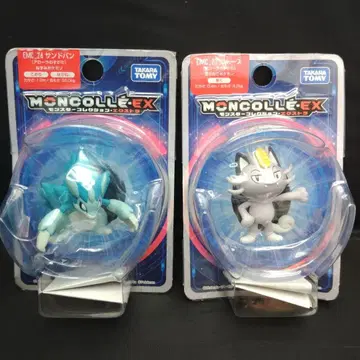 포켓몬 몬코레 알로라샌드빵 알로라나옹