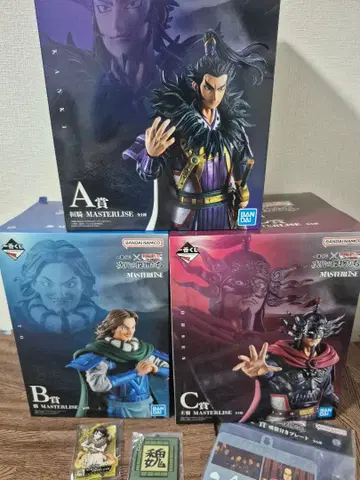 제일복권 킹덤 A상 환기 B상 등 C상 왕전 피규어