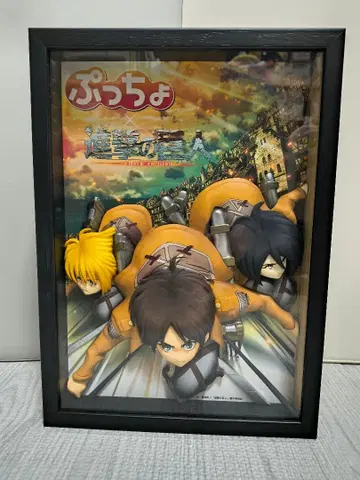 진격의 거인  UHA 미각당 콜라보 굿즈