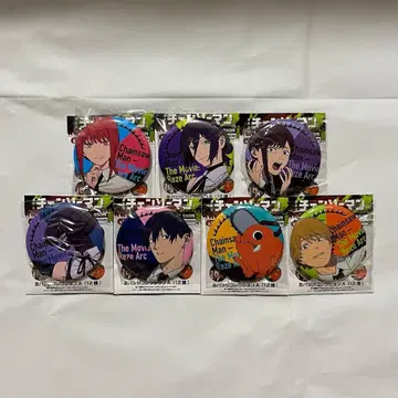 체인소 맨 레제 캔뱃지