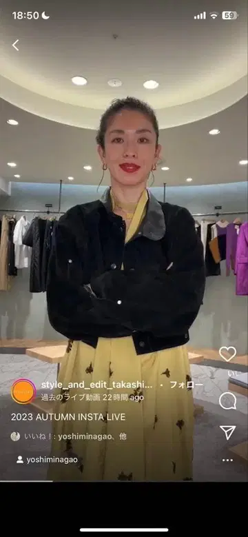 sisii 스웨이드 가죽 자켓 블랙