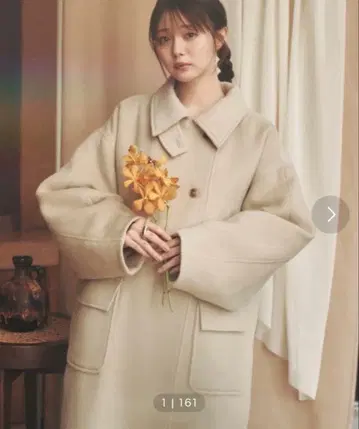 moi tytto 플랩 포켓 스탠드 카라 롱 코트