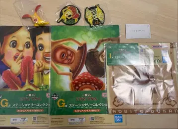 러브식 사츠키 세트 [낱개 판매 가능]