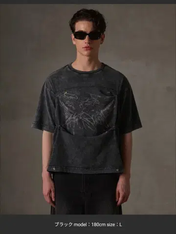 grancy Scribble Graphic Pigment Tee 블랙