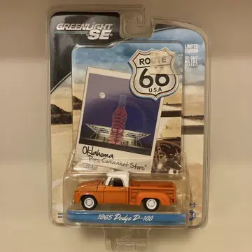 GREENLIGHT 1965 Dodge D-100 ROUTE 66 한정판