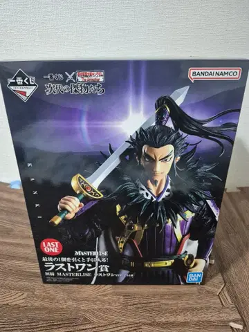 제일복권 라스트 원상 환기 피규어