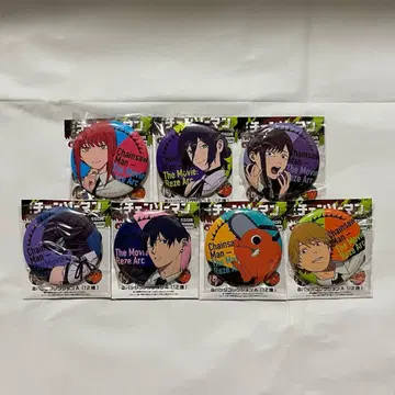 체인소 맨 캔뱃지