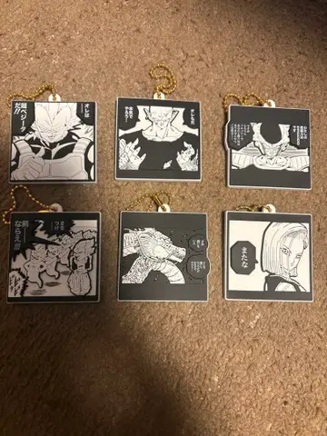 드래곤볼 라바 마스 케트