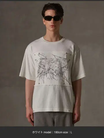 grancy Scribble Graphic Pigment Tee 화이트