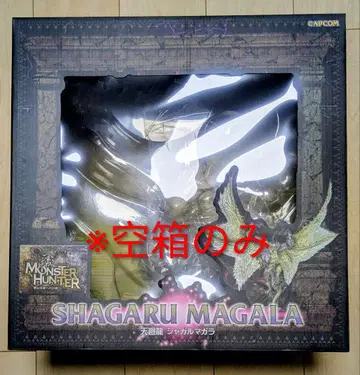 [ 빈 박스만 ] CFB 크리에이터즈 모델 샤갈 마갈라 초판