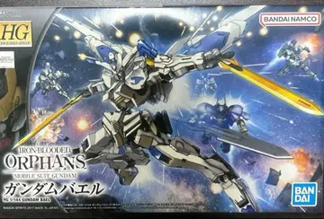 건담 바엘 hg