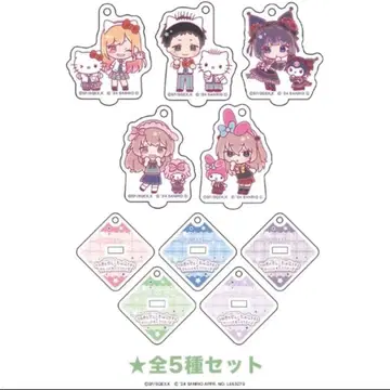 그 비스크돌은 사랑을 한다 산리오 미니 아크릴 키링 세트