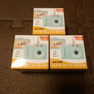 레트로 미니 토이 카메라 3종 세트