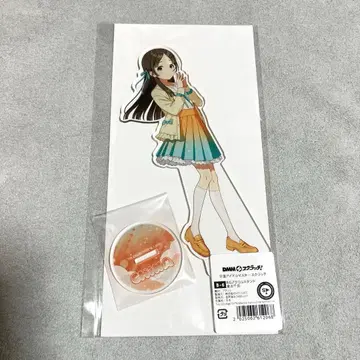 학원 아이돌 마스터 B상 BIG 아크릴 스탠드 쿠라모토 치나 미개봉