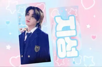 straykids 스키즈 슬로건 한 지성