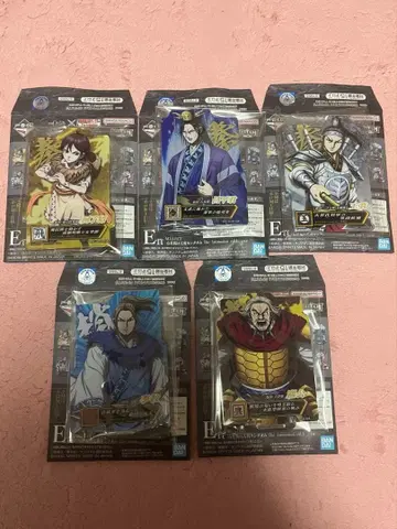 제일복권 킹덤 차세대의 걸물들 E상