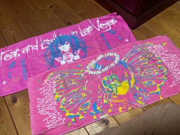 Fear, and Loathing in Las Vegas 타월