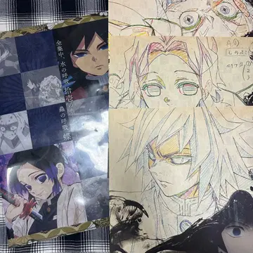 귀멸 카페 런치 매트 파일 세트 토미오카 기유 코쵸우 시노부 네즈코 1기