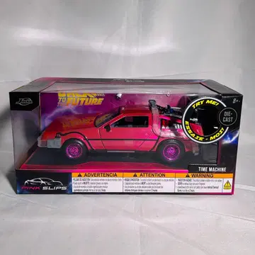 PINKSLIP 백 투 더 퓨처 타임머신 드로리안