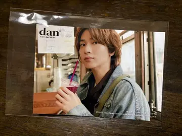 쇼지 코헤이 TV 가이드 dan Vol.57 혜택 브로마이드