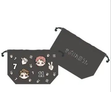 초특급 세븐틴의 노래 Drawstring Bag 복조리 파우치