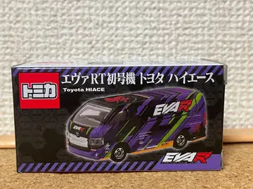 토미카 에바 RT 초호기 도요타 하이에이스