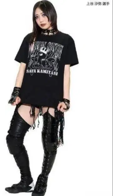 카미타니 사야 T셔츠 LL사이즈
