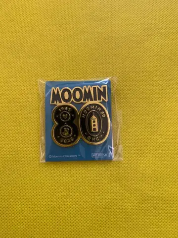 무민 80주년 기념 배지