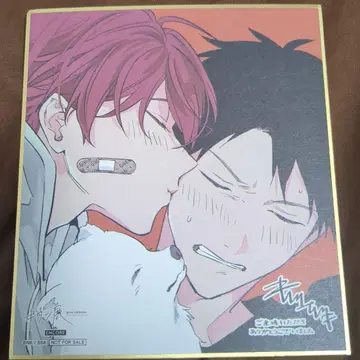 기븐전 입장객 특전