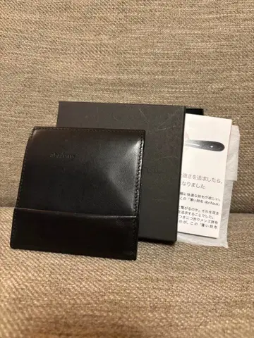 얇은 지갑 부테로 가죽 에디션 abrAsus