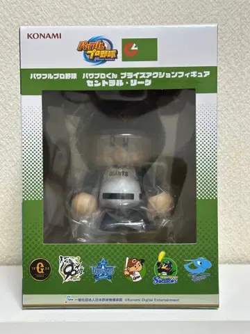 KONAMI 파워 프로군 피규어 요미우리 자이언츠