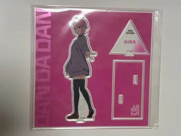 베이스 야드 도쿄 다다단 아이라 아크릴 스탠드